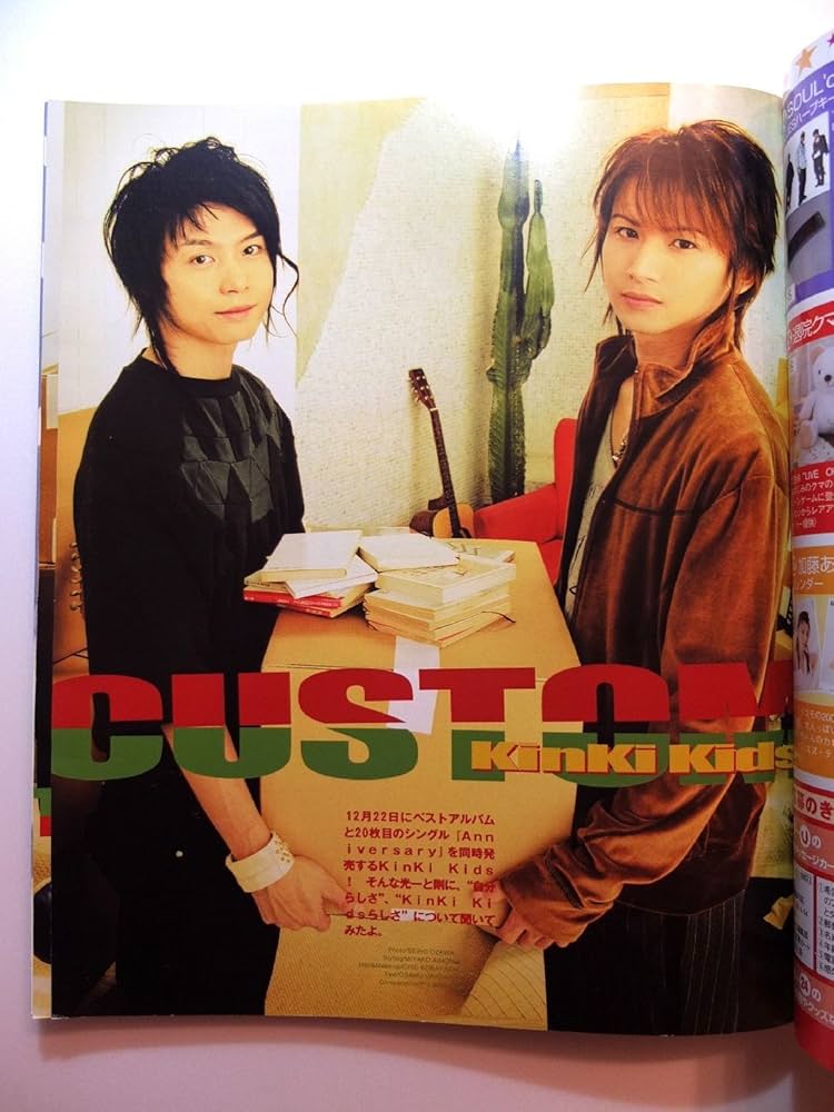【中古】 やっぱり大好き！食べ放題 ’０１年版/スターツ出版 Amazon.co.jp: POTATO 2005年 1月号 : 学習研究社: 本